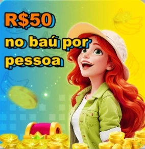 VIP 1u