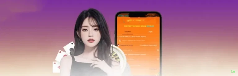 Estratégias